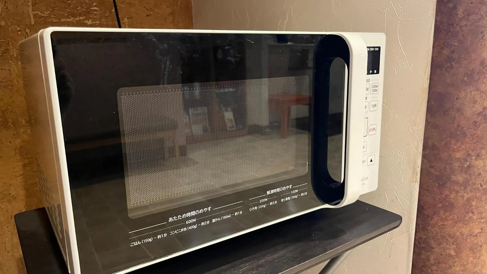 Hotel Axia Inn Kushiro - Vacation Stay 67221V 0*,  Japan